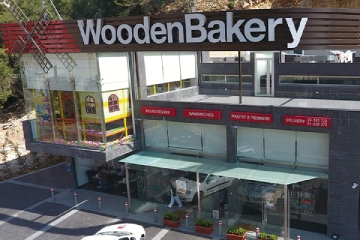 Wooden Bakery (Rabweh)